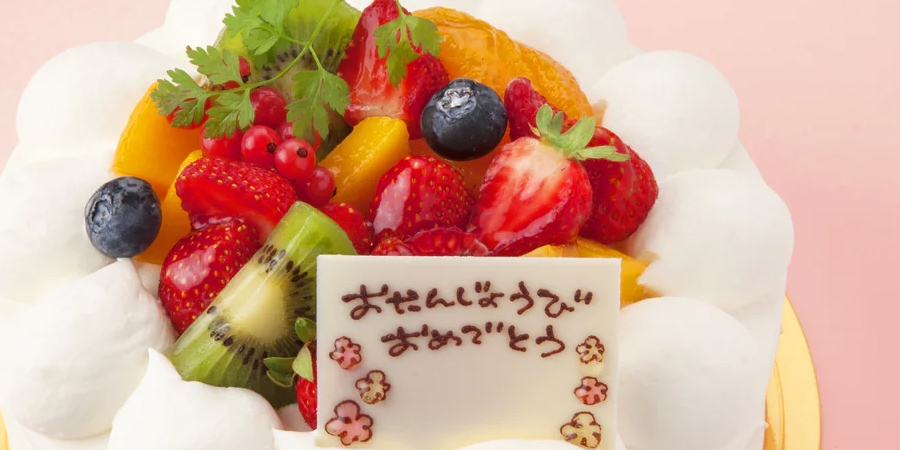 �o�[�X�f�[�^���g
